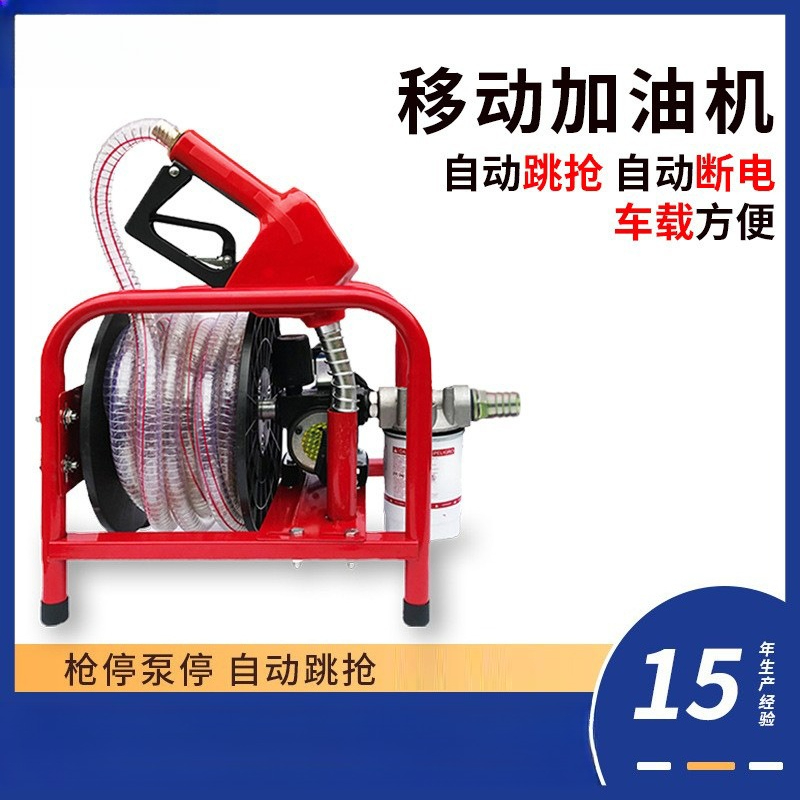 Elektrische All-in-One-Maschin – Reel Oil Bewertung und Preis