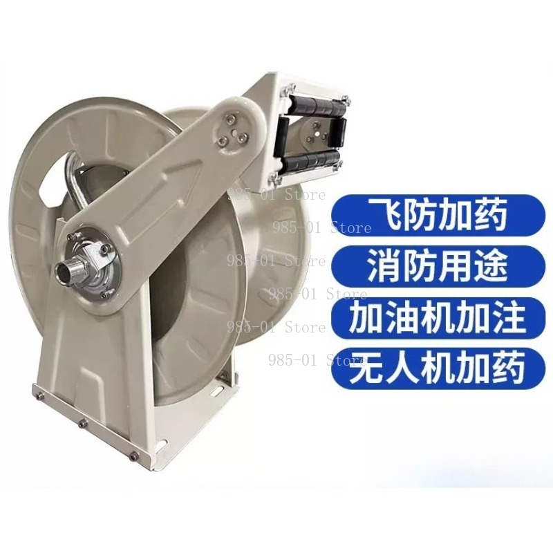 10M Automatisch Einziehbarer K – Reel Oil Bewertung und Preis
