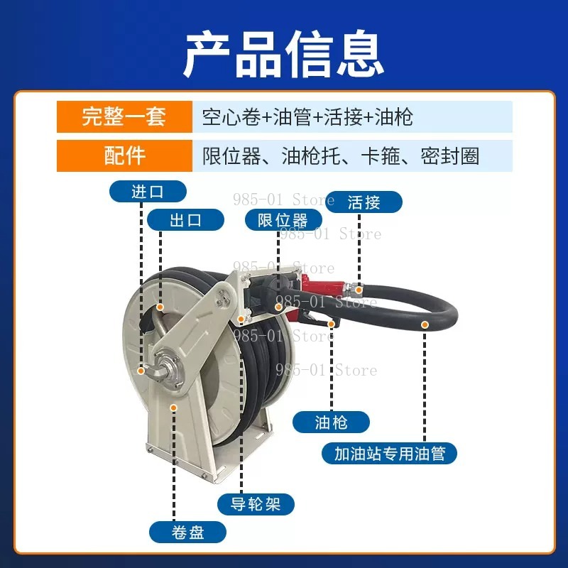 10M Automatisch Einziehbarer K – Reel Oil Bewertung und Preis