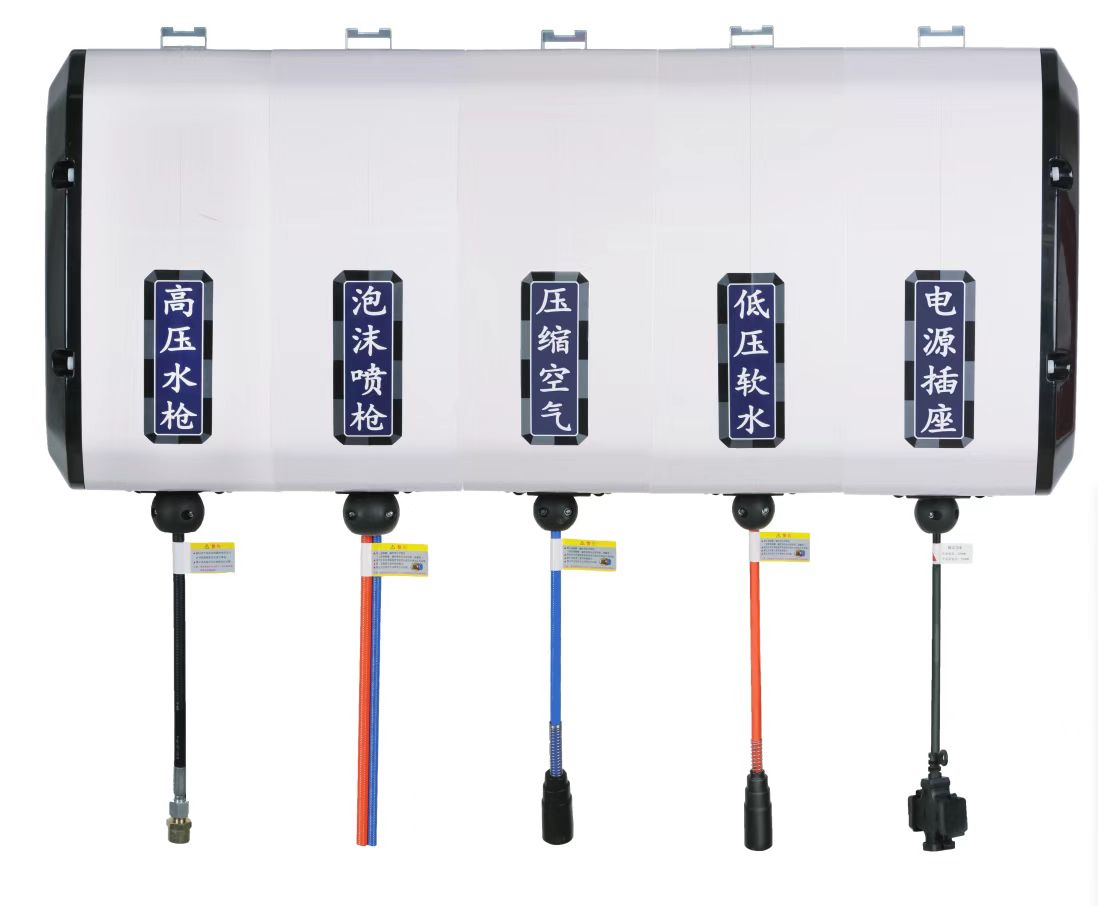 Beste Reinigungs-Kombination:  – Electric Reel Bewertung und Preis